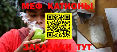 индика Апрелевка