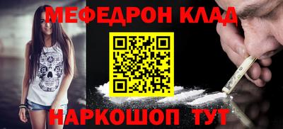 индика Апрелевка