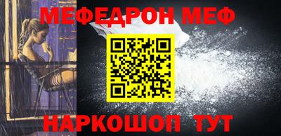 индика Апрелевка