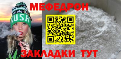 индика Апрелевка