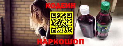 скорость mdpv Аргун