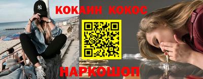 индика Апрелевка