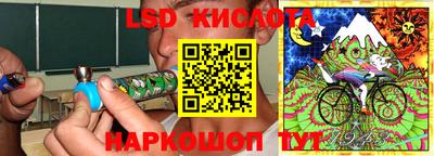 индика Апрелевка