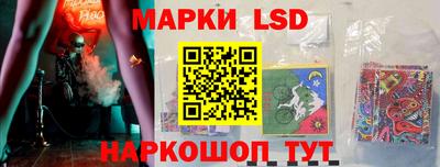 индика Апрелевка