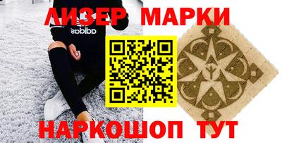скорость mdpv Аргун