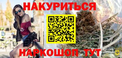 индика Апрелевка