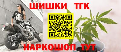 скорость mdpv Аргун