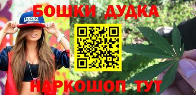 индика Апрелевка