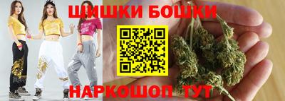 скорость mdpv Аргун