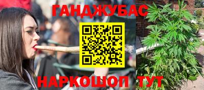 индика Апрелевка
