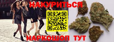 молекула духа Апшеронск