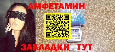 скорость mdpv Аргун