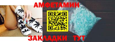 индика Апрелевка
