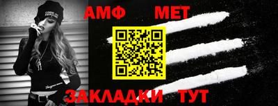индика Апрелевка