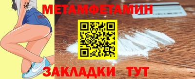 индика Апрелевка