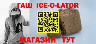 скорость mdpv Аргун