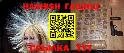 индика Апрелевка