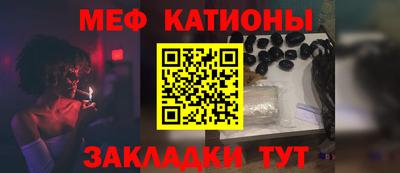 индика Апрелевка